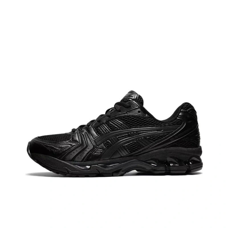 Viraler Sneaker