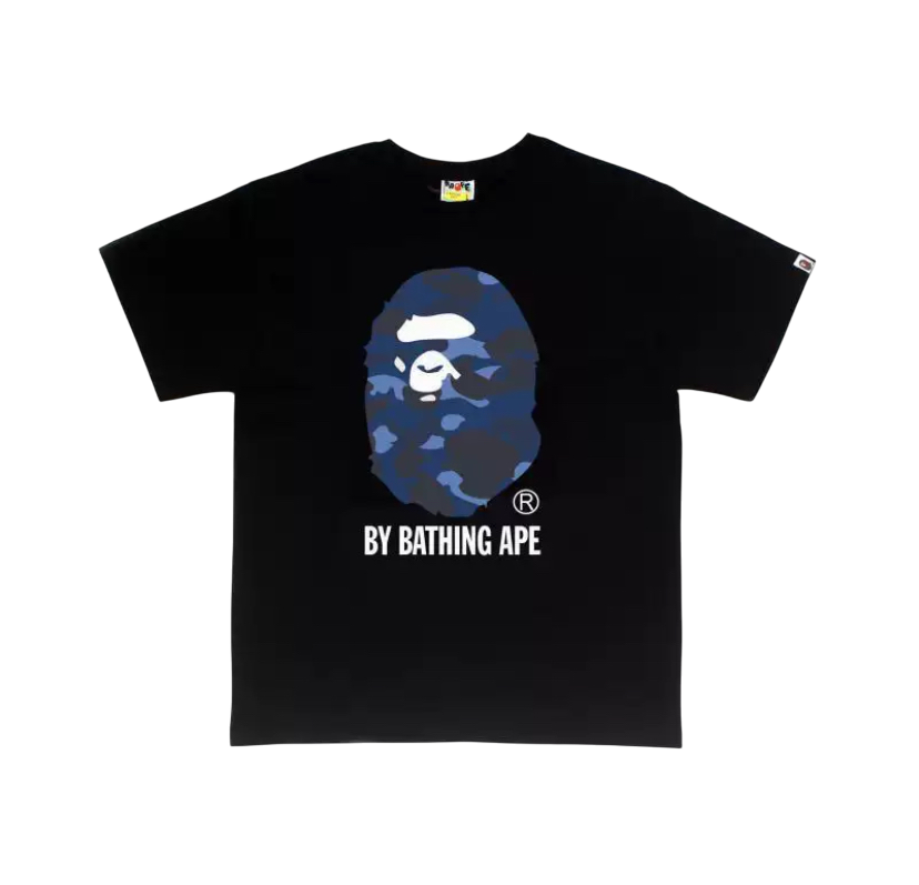 Camouflage T- Shirt