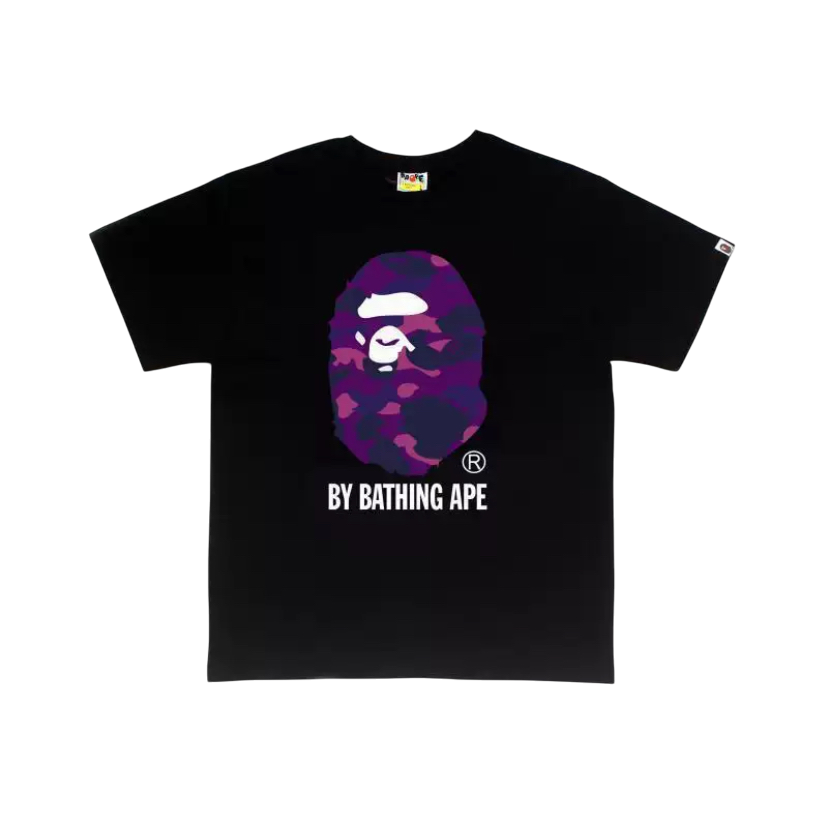 Camouflage T- Shirt