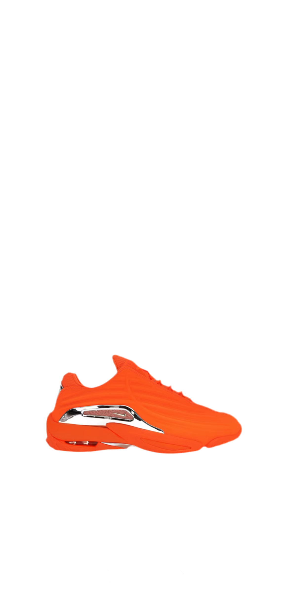 Trendy Sneaker