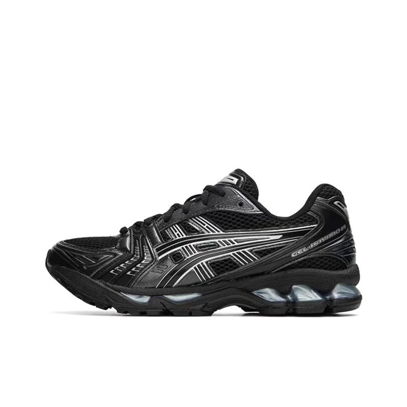Viraler Sneaker