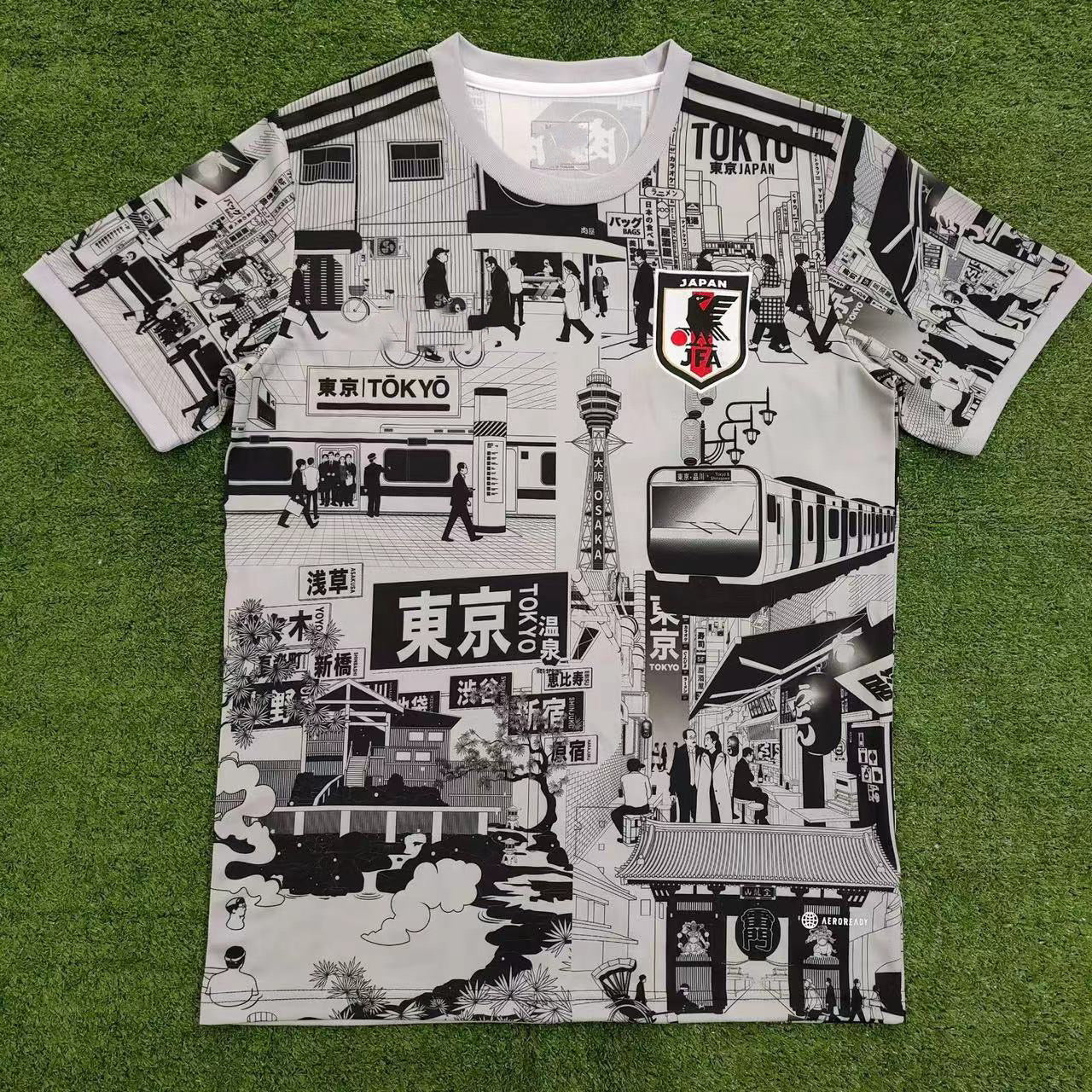 Japan Trikot