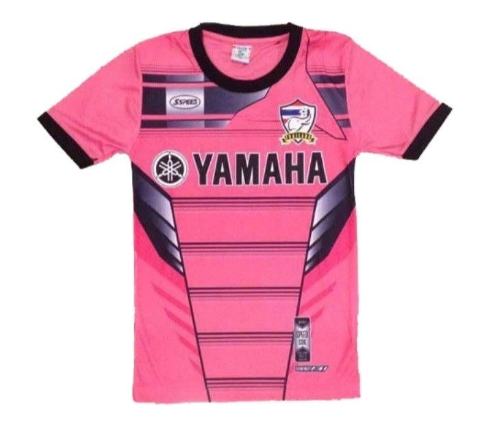 Virales Thai Trikot