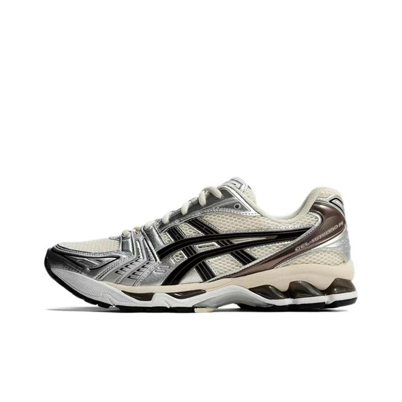 Viraler Sneaker